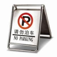 Parking Board